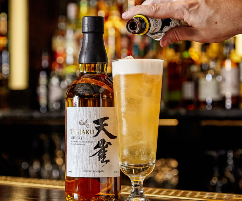 Umeshu Sour